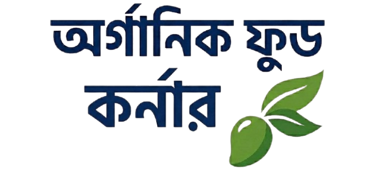 Organic Food Corner Logo